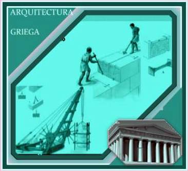 Colas de Milano dibujo. Grecia