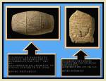 Cilindro de nabonidus y placa que relata cronicas de la historia de&nbsp;Babilonia.