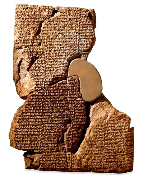 Tableta de arcilla con escritura cuneiforme de Babilonia conteniendo fragmento de la leyenda de Atrasia.