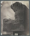 Cuneiform Clay Tablet, a salt paper print photograph by Roger&nbsp;Fenton