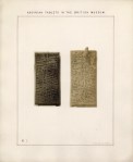 First in the series of Roger Fenton’s photographs of the Kuyunjik Collection of cuneiform tablets. Albumen prints on card. Archives of the Middle East Department at the British&nbsp;Museum