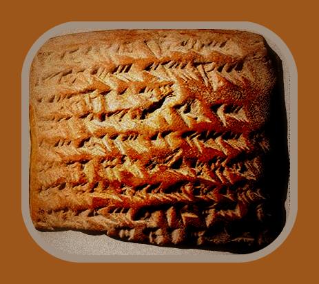 Tablilla de Ceramica Babilónica datada entre 350 y 50 A>C que describe como los astrónomos lograron calcular el movimiento de Júpiter.