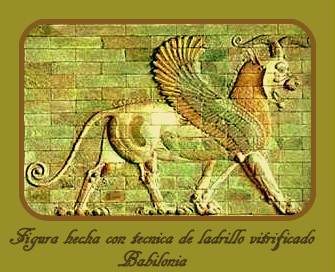 ladrillo vitrificado babilonia.jpg